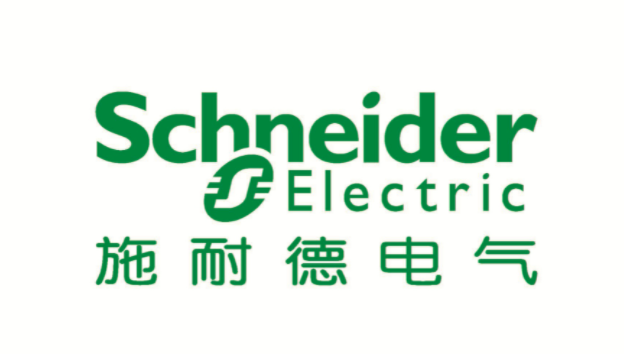施耐德