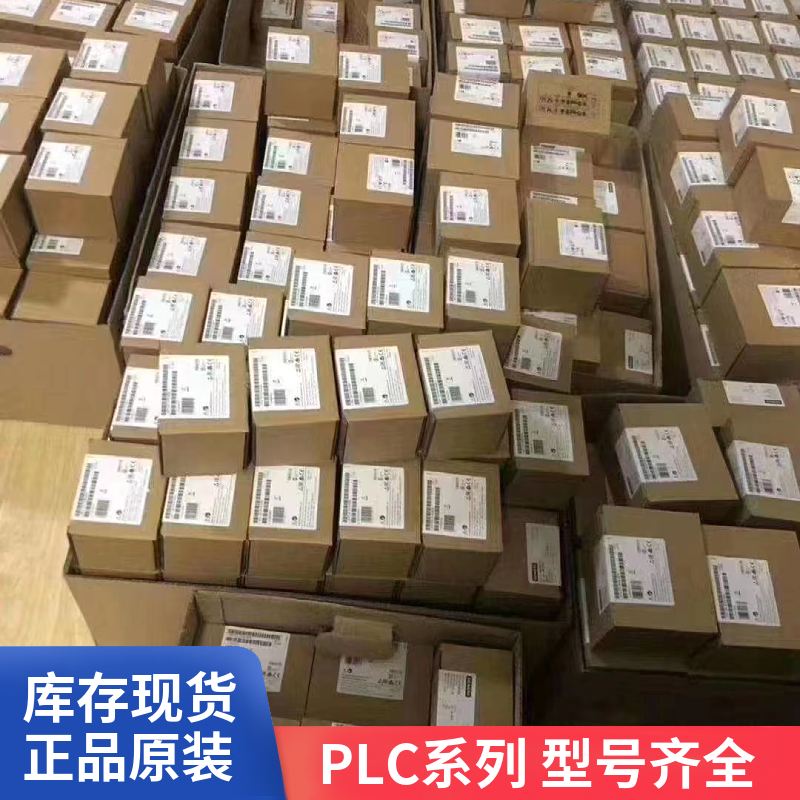 西门子6AU1425/6AU1435/6AU1425控制单元