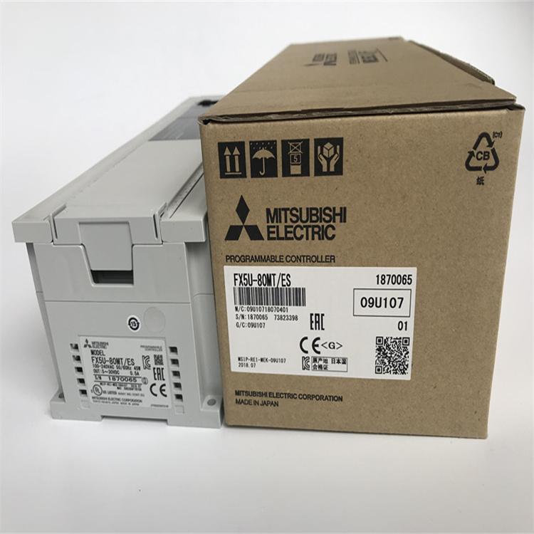 三菱系列型号齐全 只做正品原装